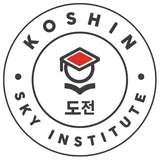 Koshin Sky Institute